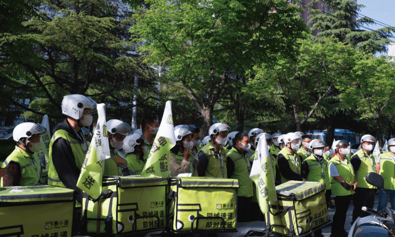 裹小递与美团饿了么：携手共创更便捷的本地生活(图2)