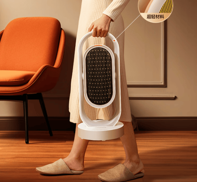 暖风机什么牌子质量好又省电?2025年暖风机十大名牌,省电又耐用!