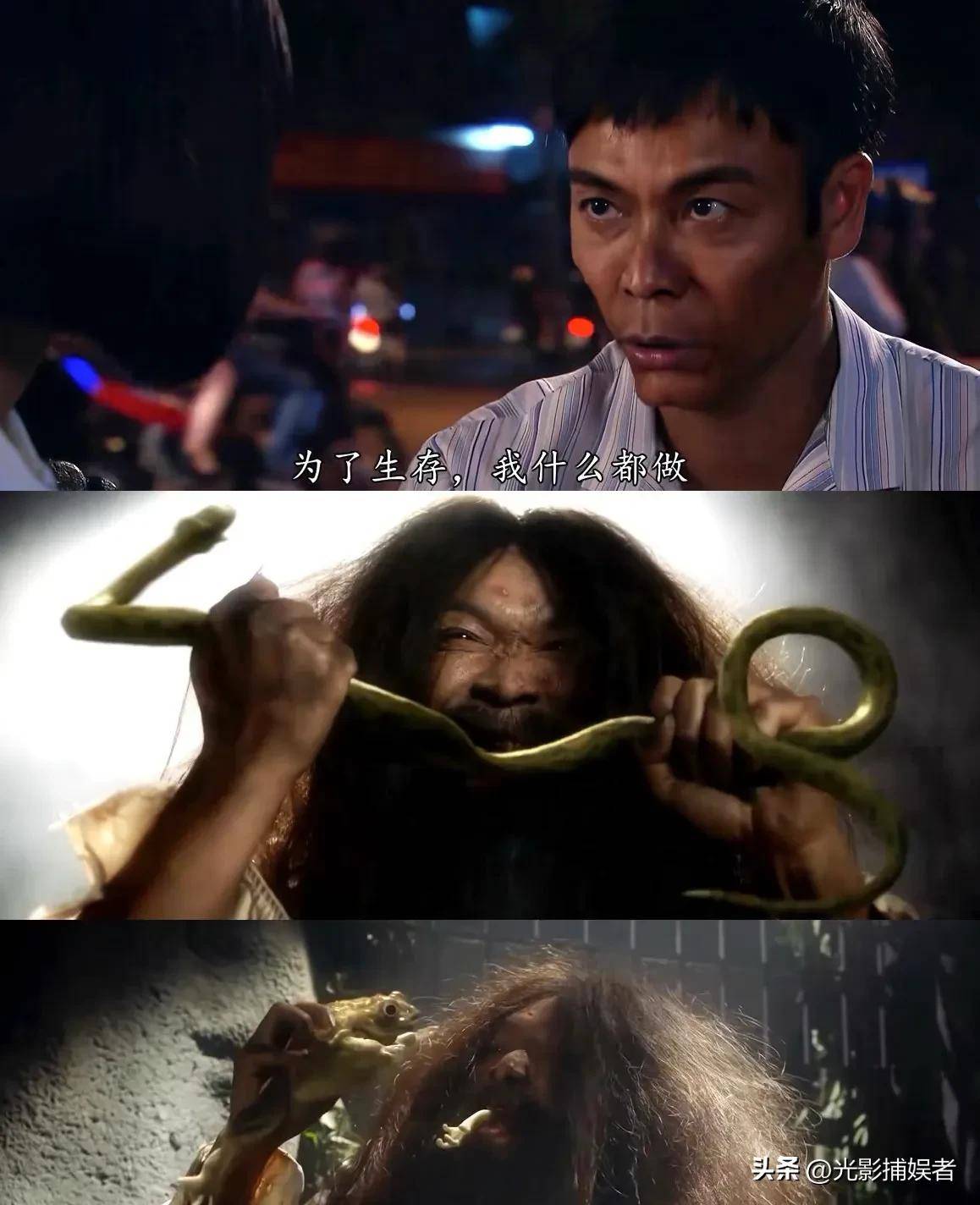 tvb悬疑神剧太敢拍男主囚岛吃蛇求生逃后家破人亡藏阴谋