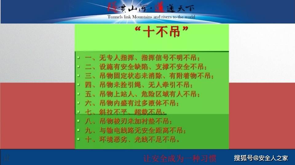 文章配图-2