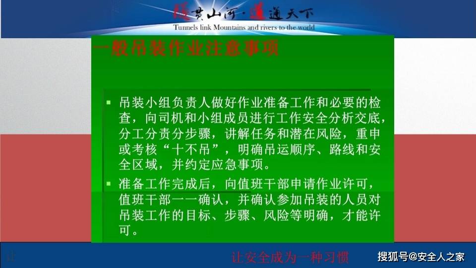 文章配图-2