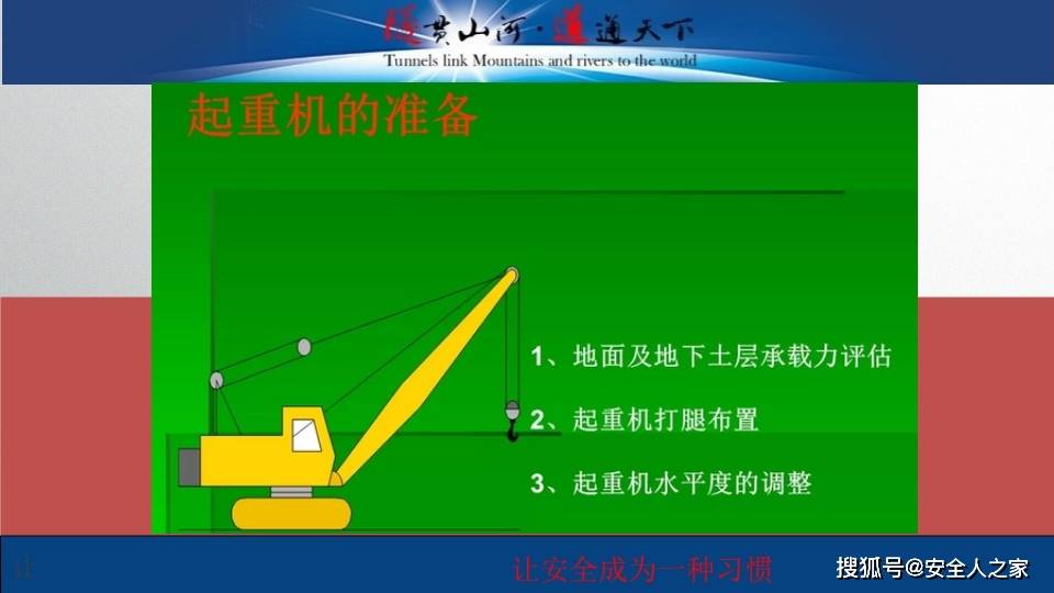 文章配图-2