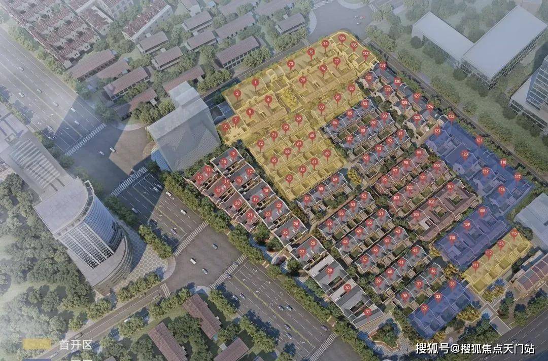 「上海・弘安里」实景示范区启幕北外滩!在售 260-680㎡海派院墅顶豪,总价约 6000 万起,样板间开放,预约即可参观!_生活_里弄_户型图