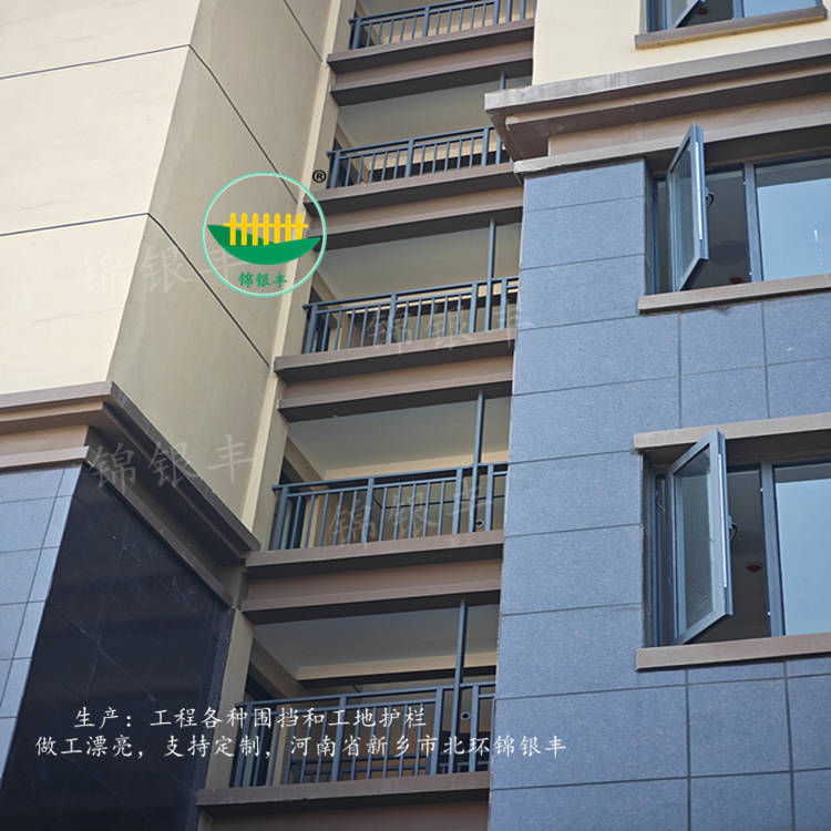 鋅鋼陽臺欄桿生產廠家