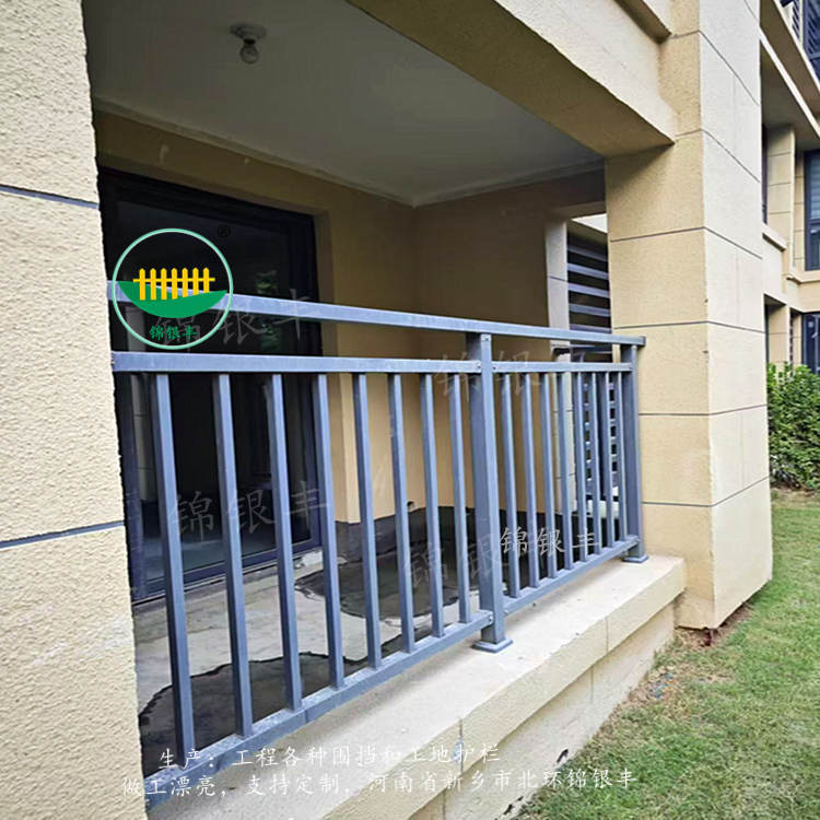鋅鋼陽臺欄桿生產廠家