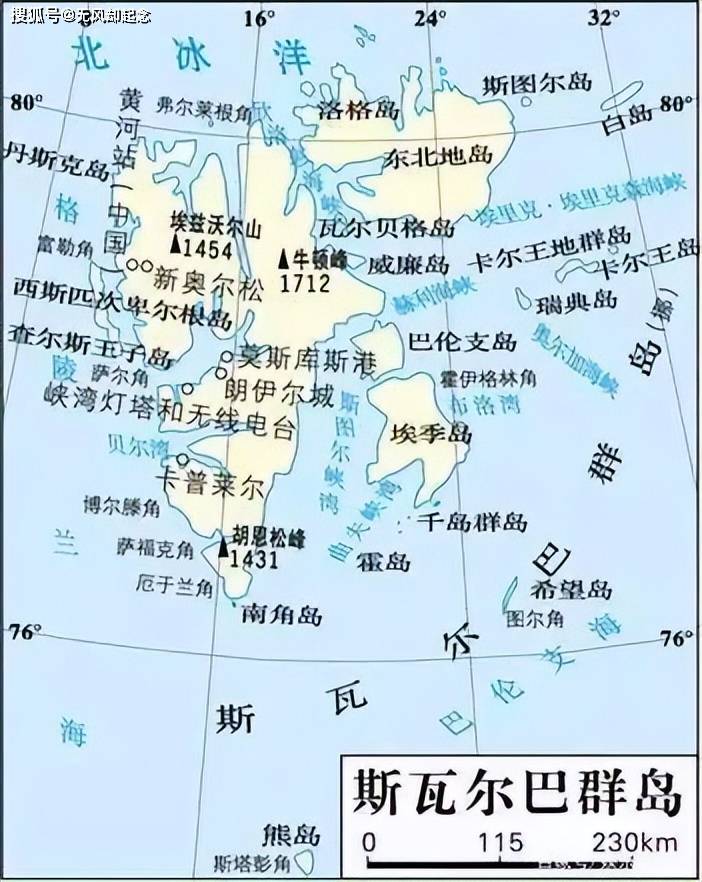 百年前,法国把一块"垃圾场"强行塞给中国,如今各国眼馋