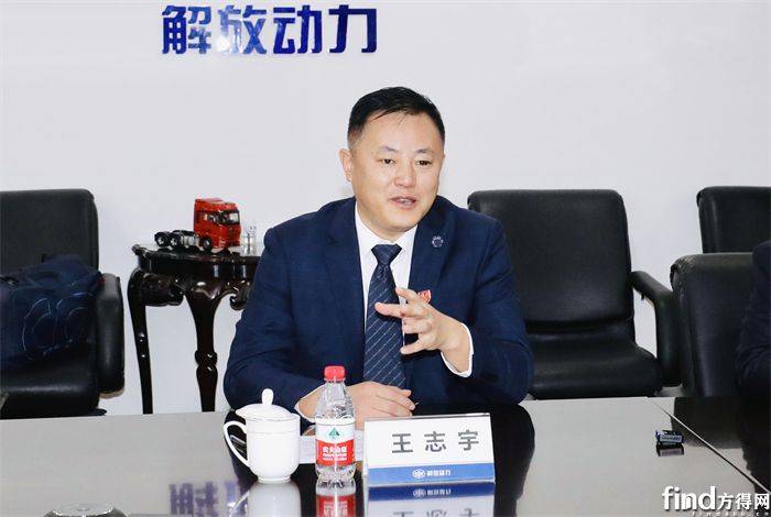 对话王志宇/刘江唯:面对新能源化加速,解放动力要怎么干?_搜狐汽车_搜狐网