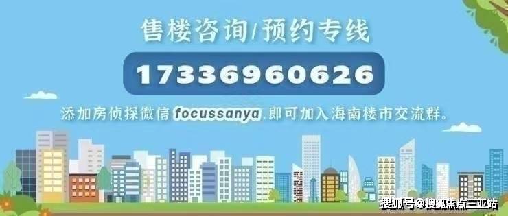 北京天壇醫院、朝陽區號販子代掛,加客服微信咨詢的簡單介紹 北京天壇醫院、朝陽區號販子代掛,加客服微信咨詢的簡單介紹