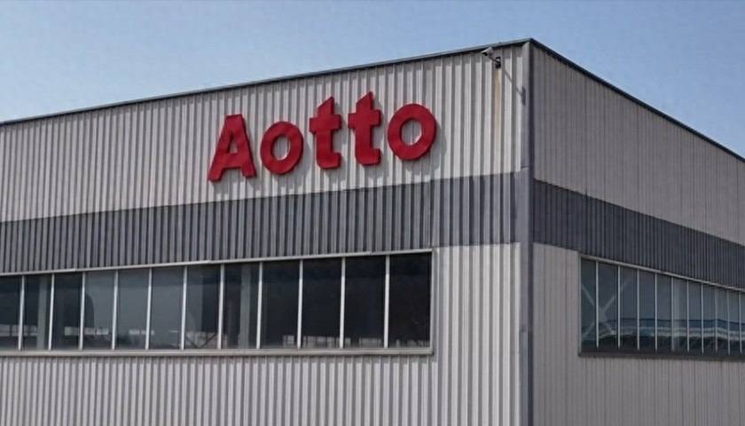 奥图股份研发占比低：毛利走势异于同行 前五大营收占比近半