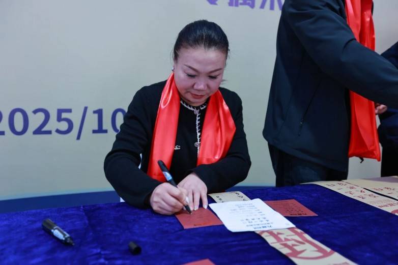 以时序为引，封藏天地匠心！九暹重阳下沙封坛双盛典圆满举行(图14)