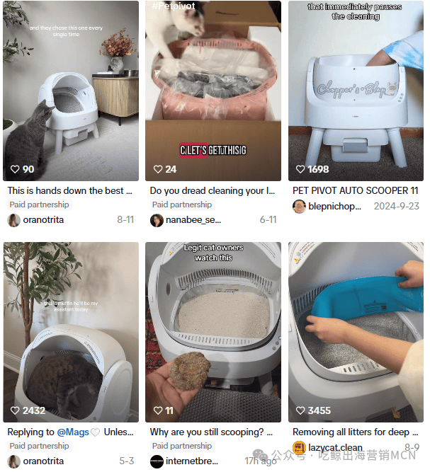 单款猫砂盆卖2亿!99年女生神秘操作拿下欧美市场(图7) 单款猫砂盆卖2亿!99年女生神秘操作拿下欧美市场(图7)