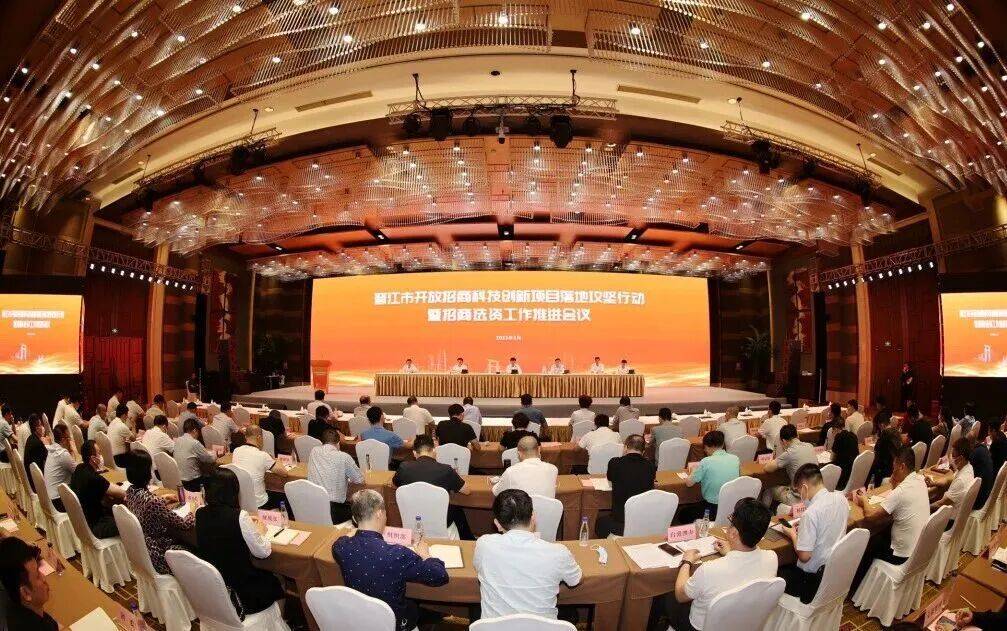 高交会解读“晋江经验”密码 中国式现代化“县域样本”彰显时代价值(图15)