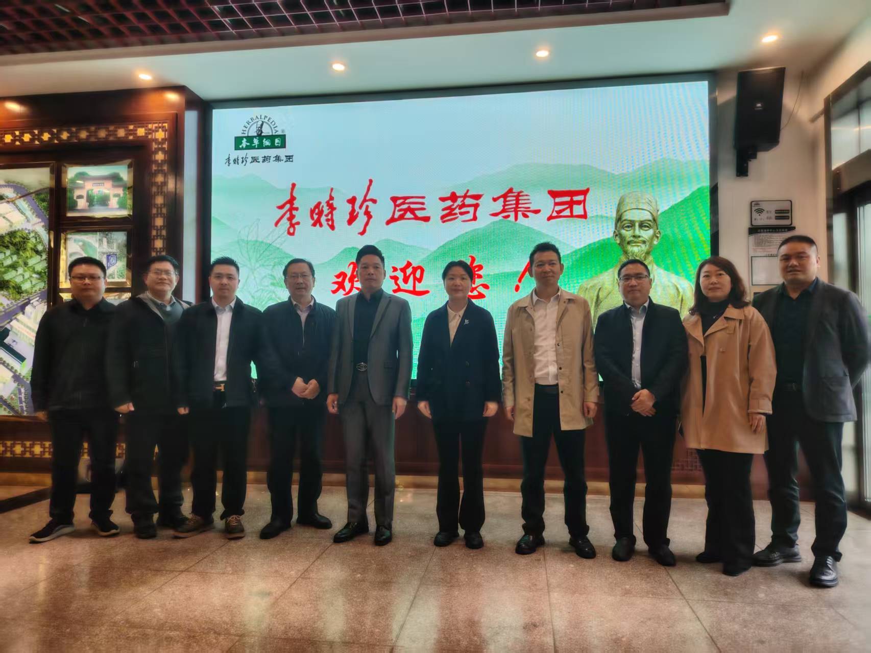 绥阳县人民政府副县长肖艳,县农业农村局局长杨栋等