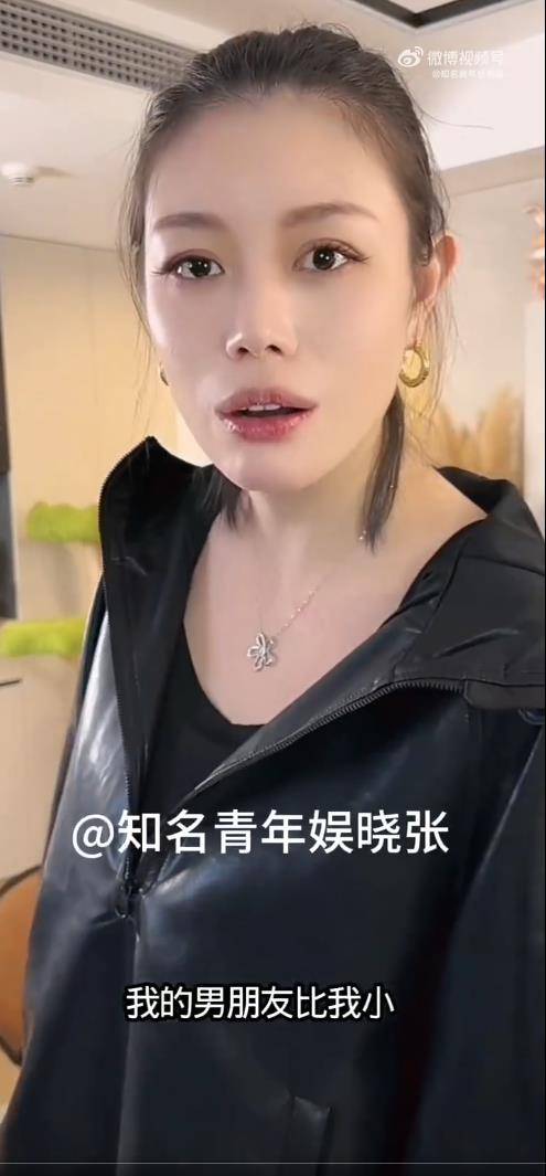 葛荟婕官宣新恋情:我的男朋友比我小,没有小一轮 插图3 葛荟婕官宣新恋情:我的男朋友比我小,没有小一轮 插图3