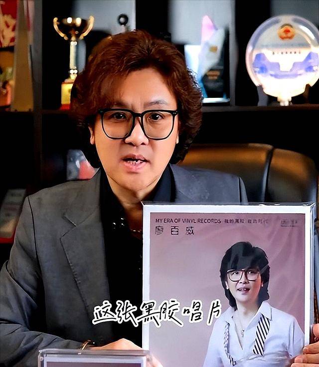 廖百威近况:定居广州有多种身份,60岁状态佳,持续投身公益事业