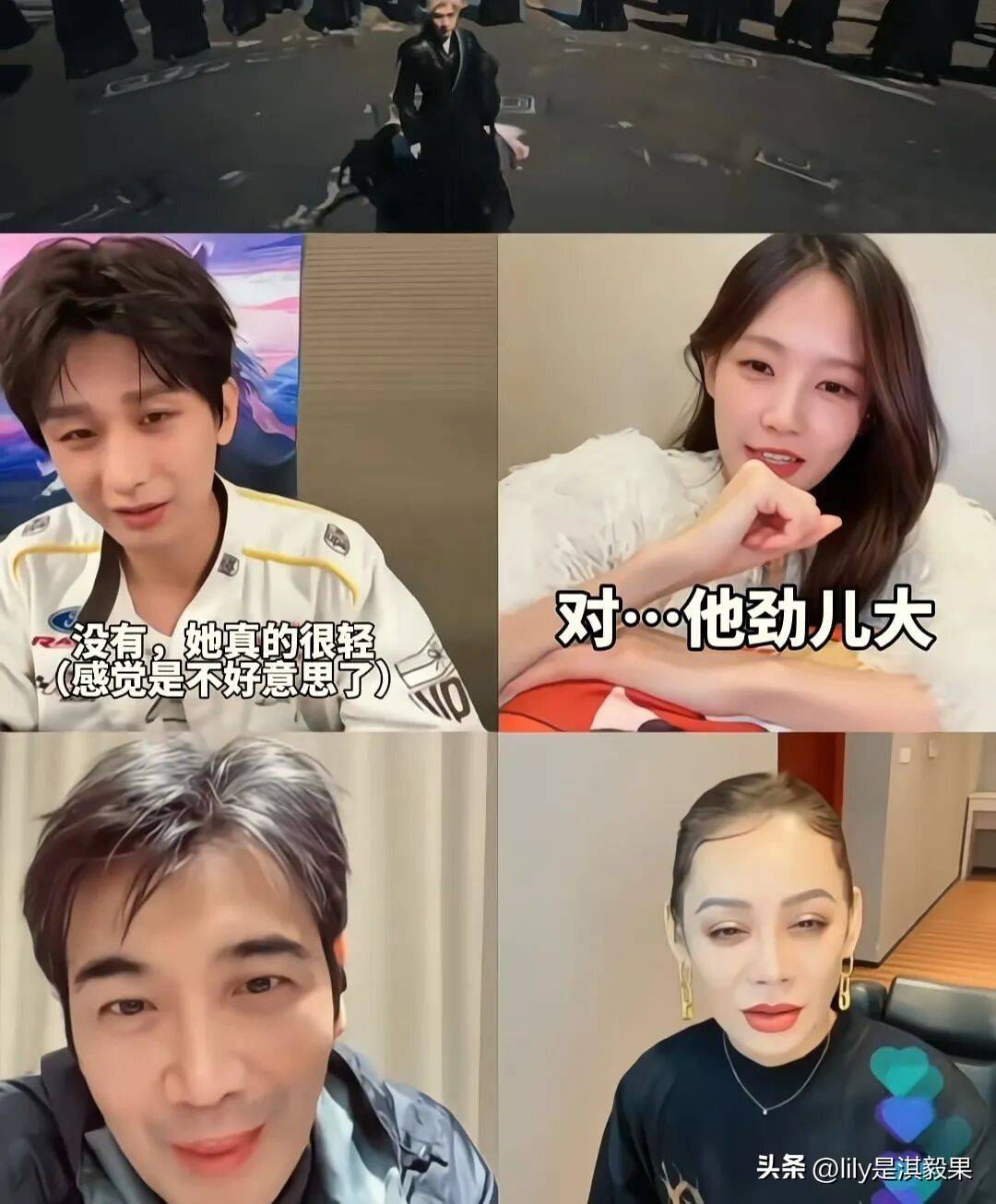 笑死了张智尧说成毅肾好老师这是可以说的吗?