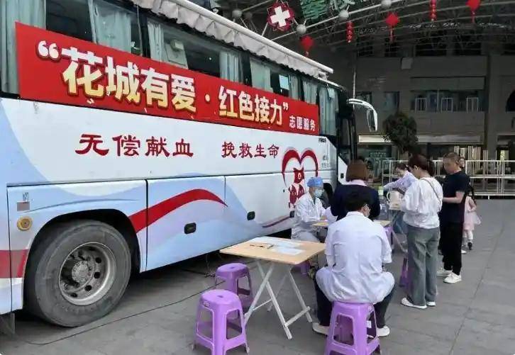 中国的无偿献血体系能运转已经是奇迹了