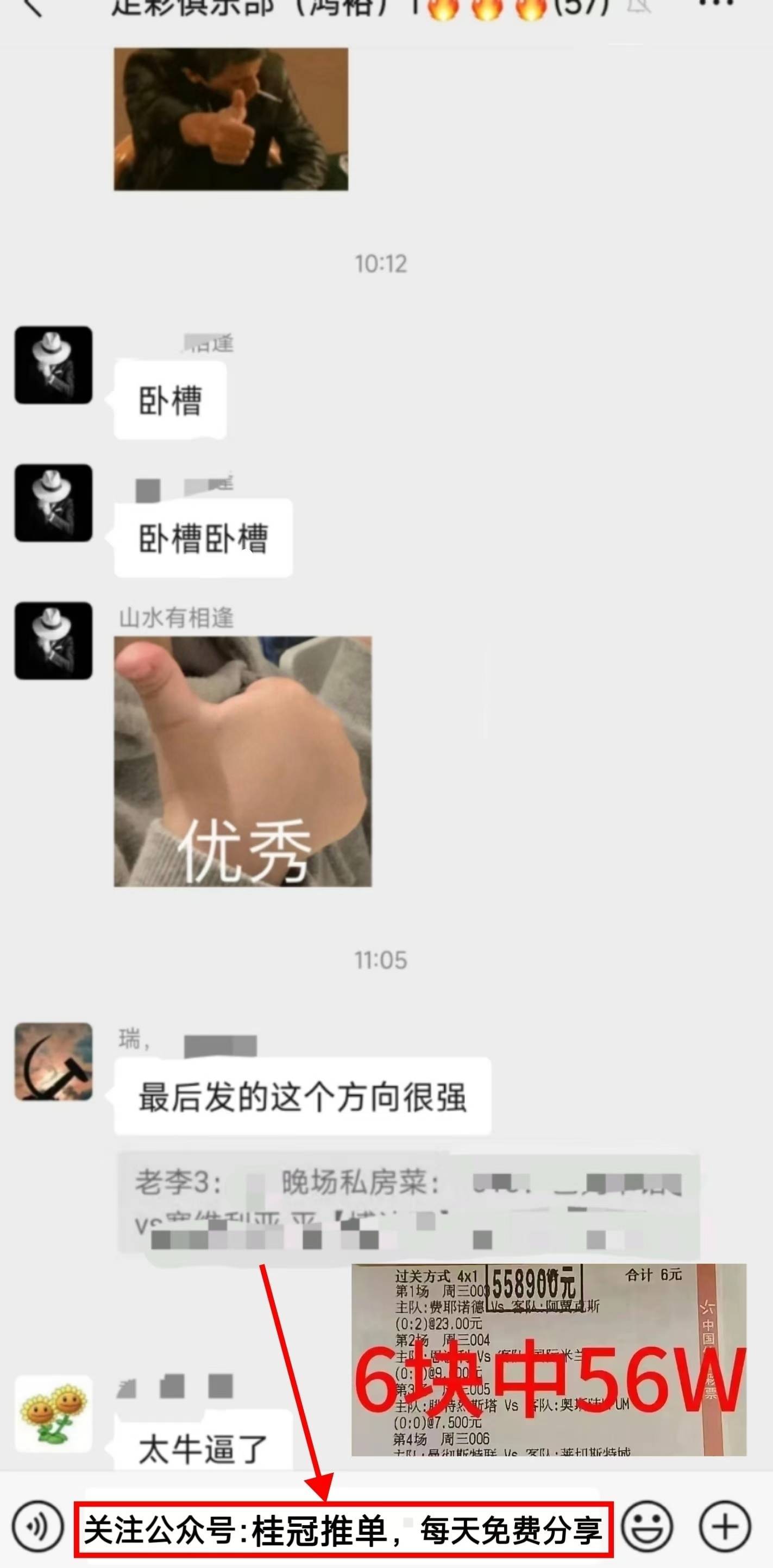 周一001亚冠精英：纳萨夫VS阿布扎比联，防线裂缝难填！纳萨夫主场迎不败劲旅阿布扎比联