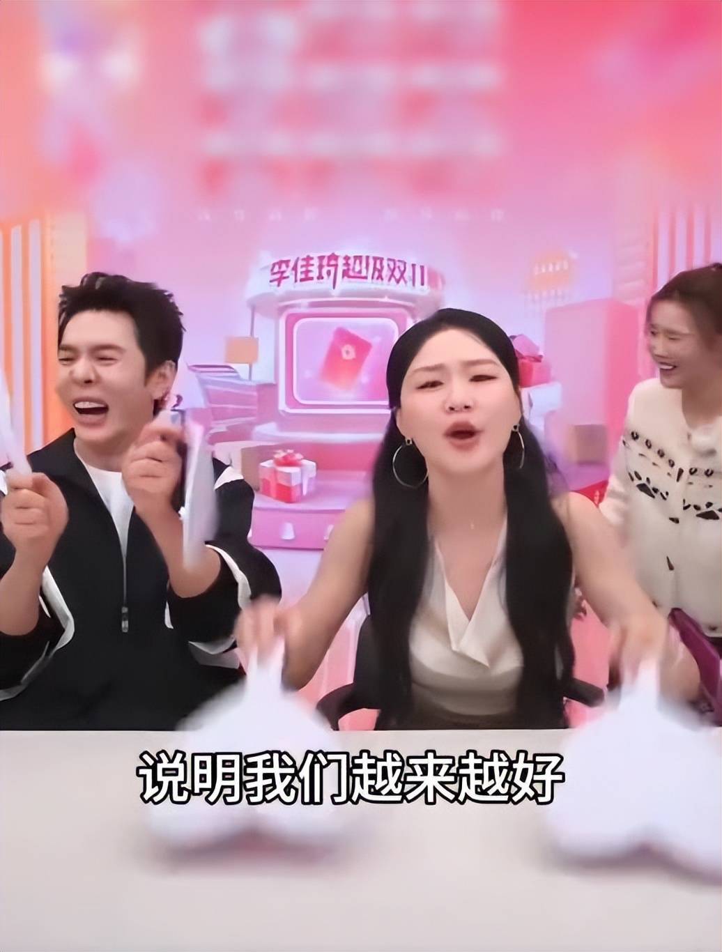 金靖直言:有谣言说明我们越来越好 插图1 金靖直言:有谣言说明我们越来越好 插图1