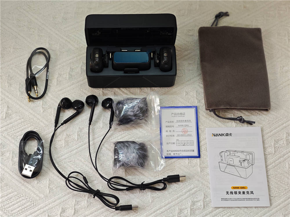南卡Qmic领夹麦克风：全场景适配，专业收音不求人