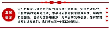 数据要素市场先驱企业_上海数据科技公司转让_企业转让