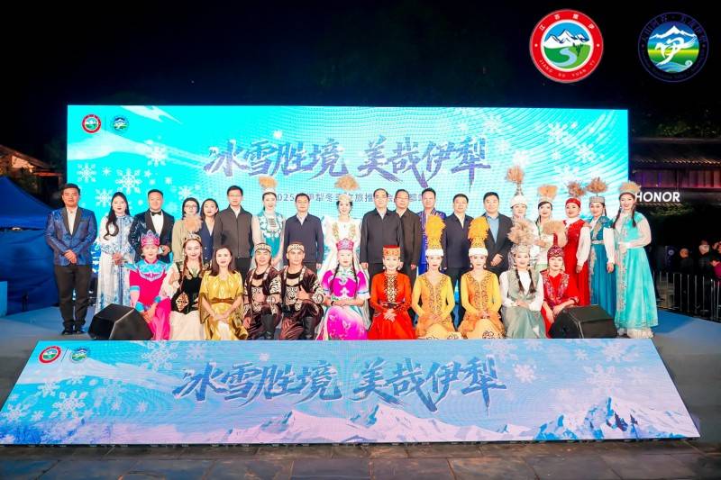 “冰雪胜境 美哉伊犁”2025伊犁冬季文旅推介会走进成都宽窄巷子 (图8) “冰雪胜境 美哉伊犁”2025伊犁冬季文旅推介会走进成都宽窄巷子 (图8)