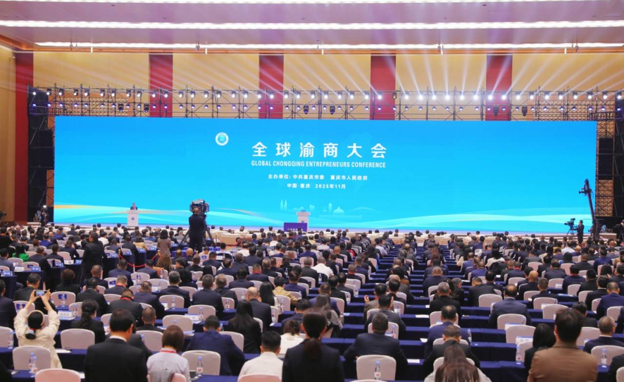 吉林与重庆：跨越千里的兄弟情