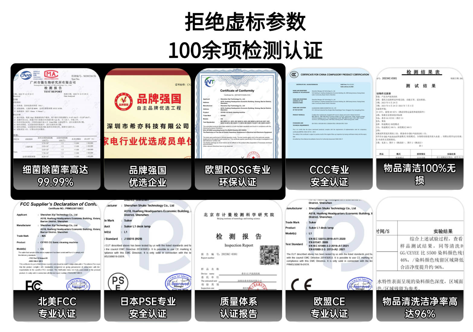 双十一什么家电最划算?双十一10款非常推荐入手的家电好物合集