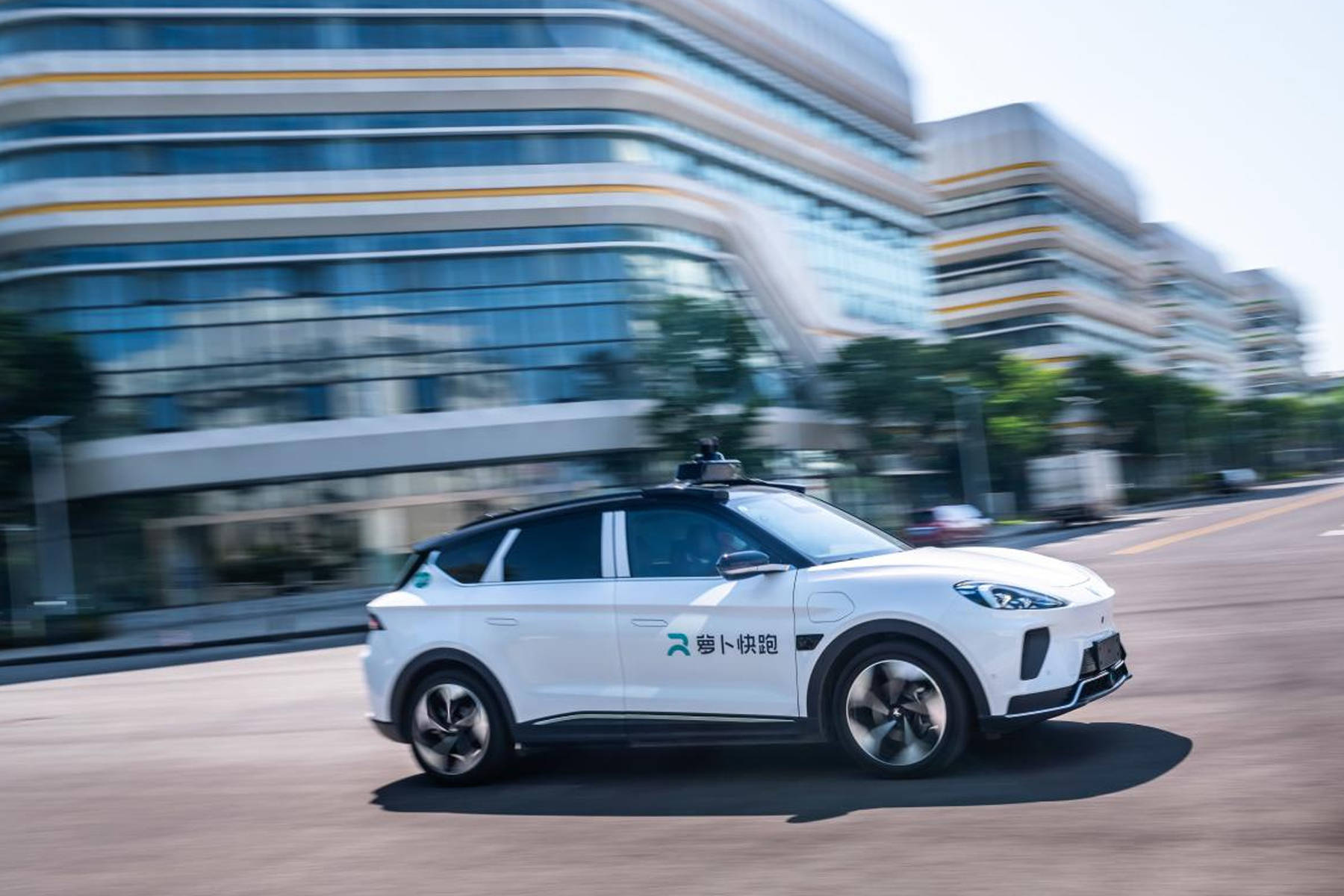 СԶΪ۹IPOȫRobotaxiʵΣ