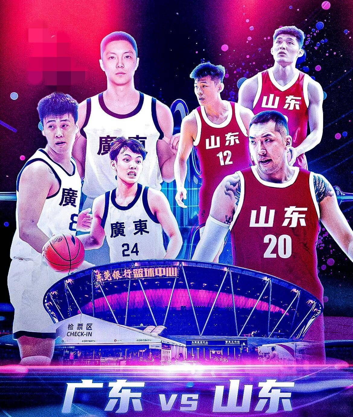 cba广东直播回放_(广东cba直播回放央视) cba广东直播回放_(广东cba直播回放央视)