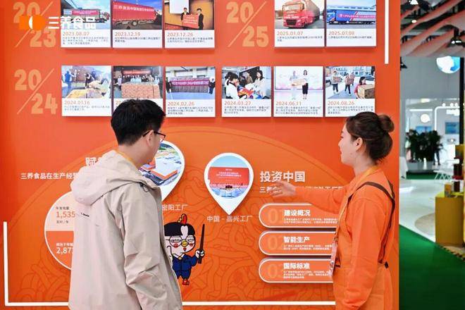 华鑫证券谭倩：AI赋能投研全流程 “鑫i”构建全链路服务体系