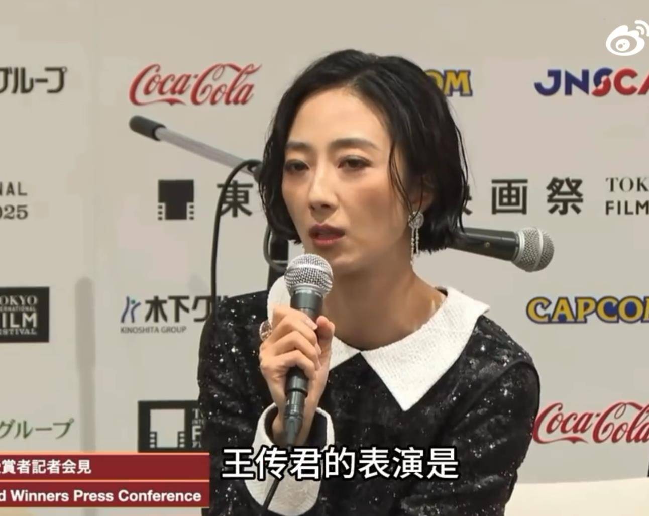 桂纶镁回应白百何落选:王传君的表演,让我非常的信服 插图2 桂纶镁回应白百何落选:王传君的表演,让我非常的信服 插图2