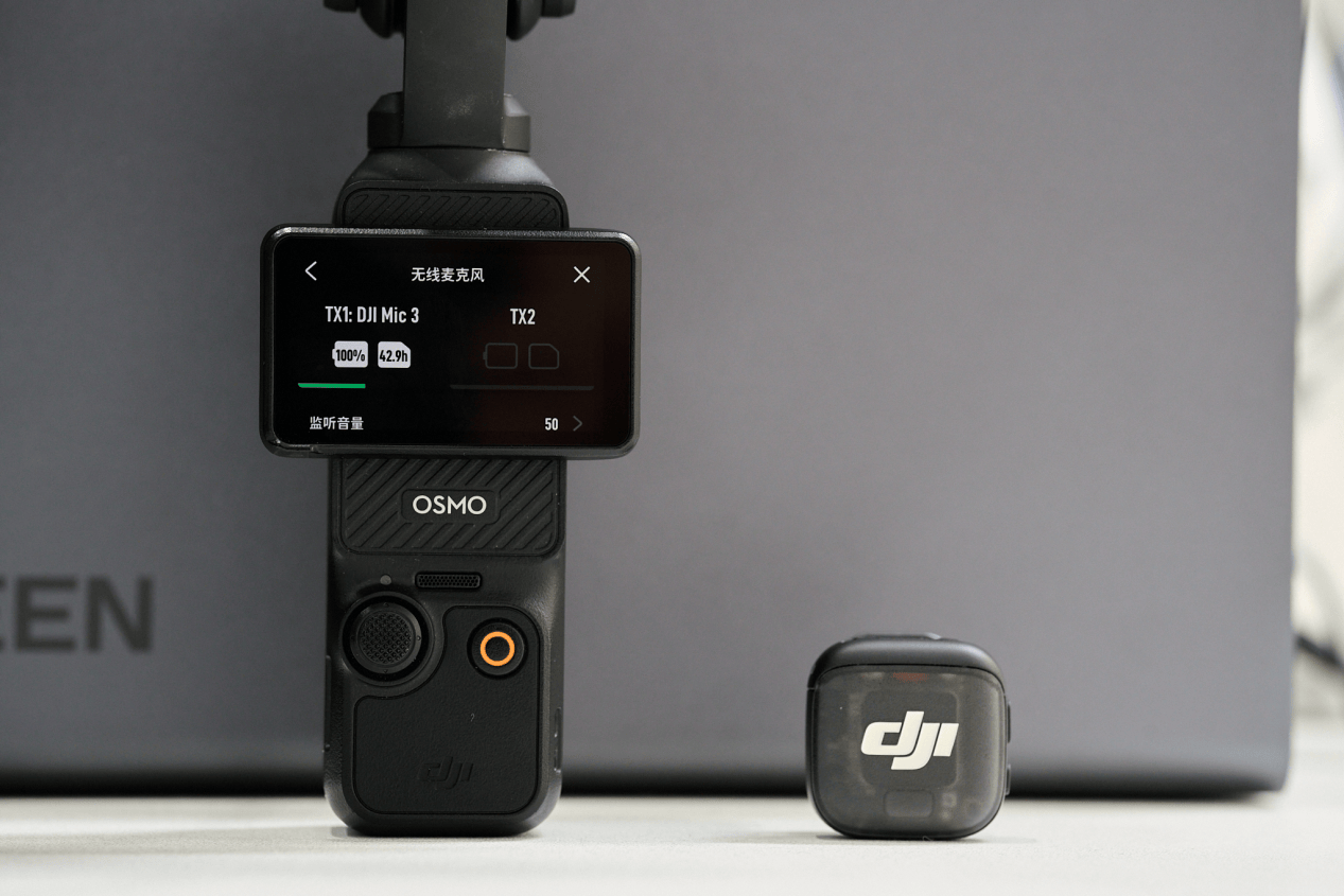 十大麦克风品牌排行榜,2025年十大无线麦克风品牌排行榜综合推荐!