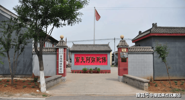 ����������Է��ҽԺ��̨���ŷ��Ӵ��Һţ���ǰԤԼ�ܿ��׵Ĵ���