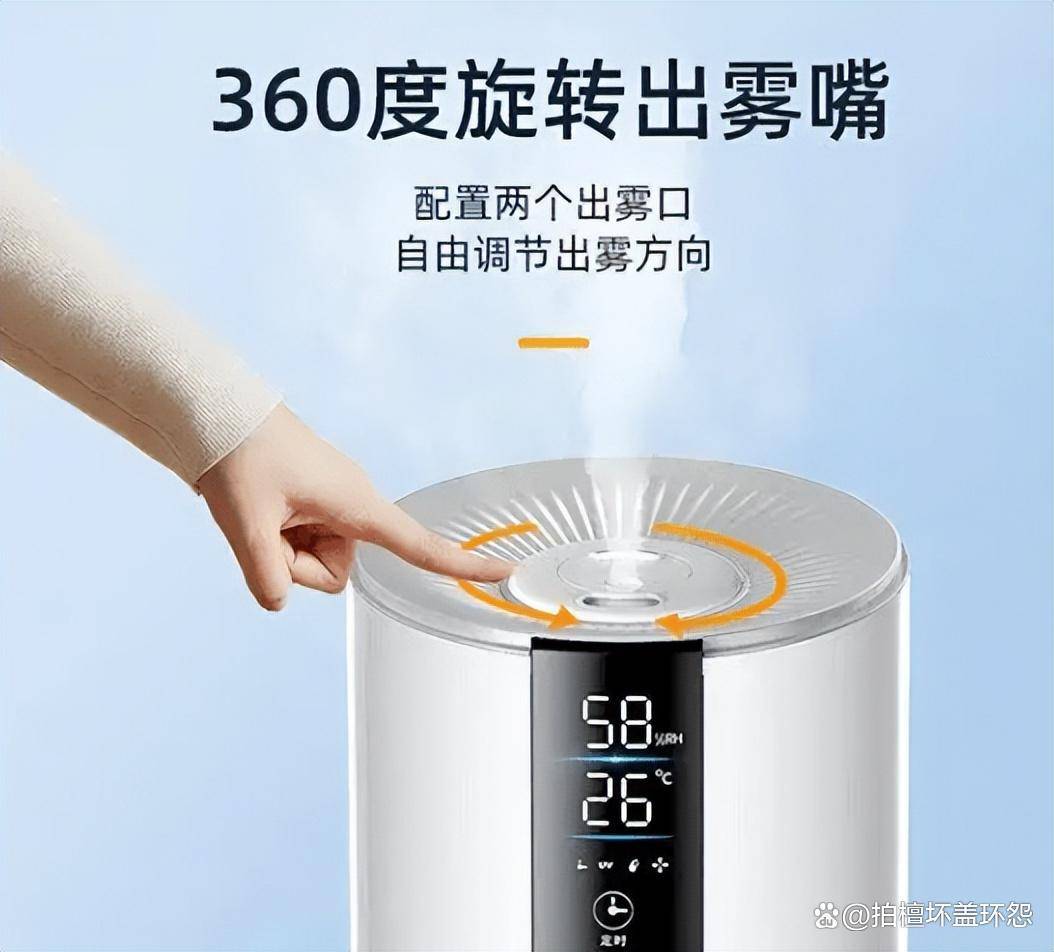 双十一有什么家电值得买?超省心的双十一家电推荐购物清单!