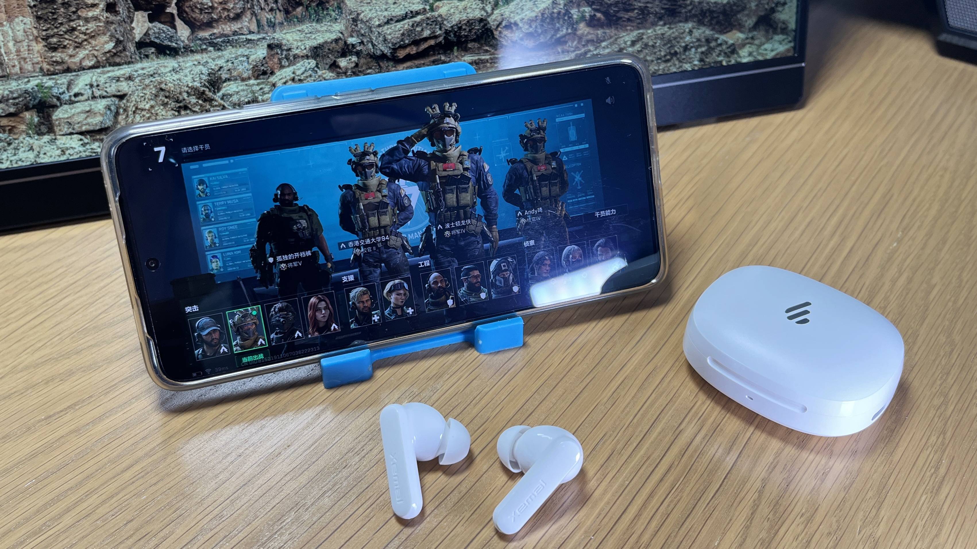 百元出头好声音,同声传译不用愁,漫步者 X2 Evo 立体声蓝牙耳机