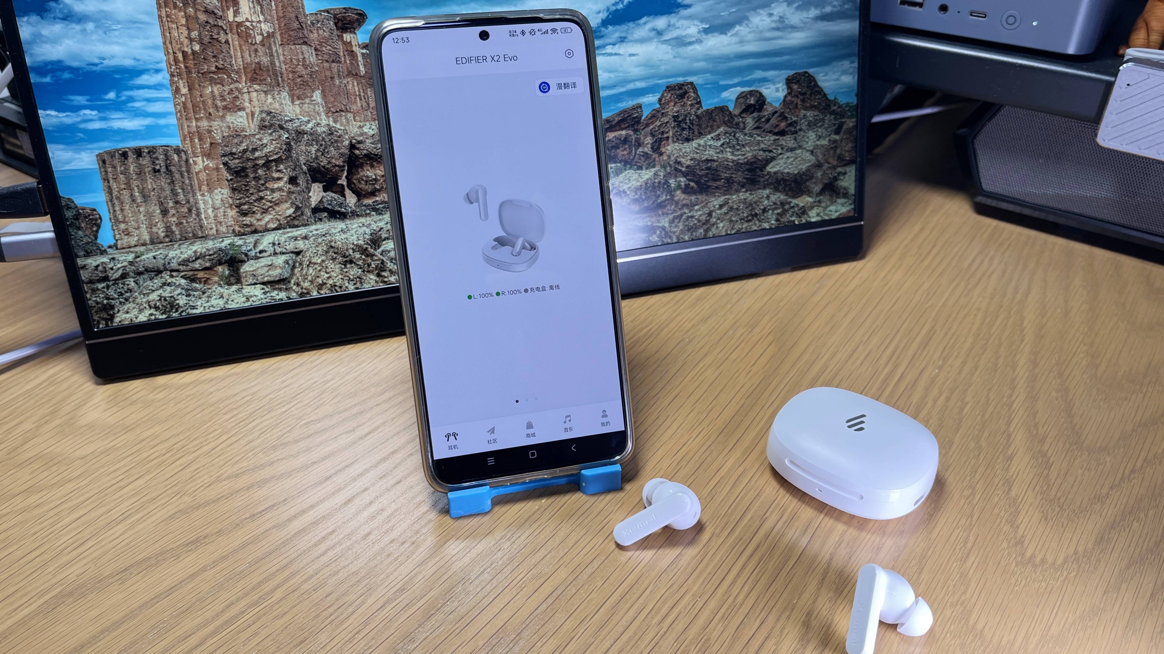 百元出头好声音,同声传译不用愁,漫步者 X2 Evo 立体声蓝牙耳机