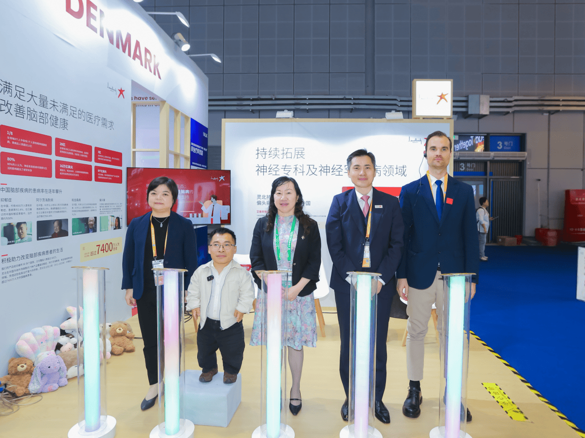 携手打造健康新生态，聚焦发育性癫痫性脑病的科学突破与全方位支持