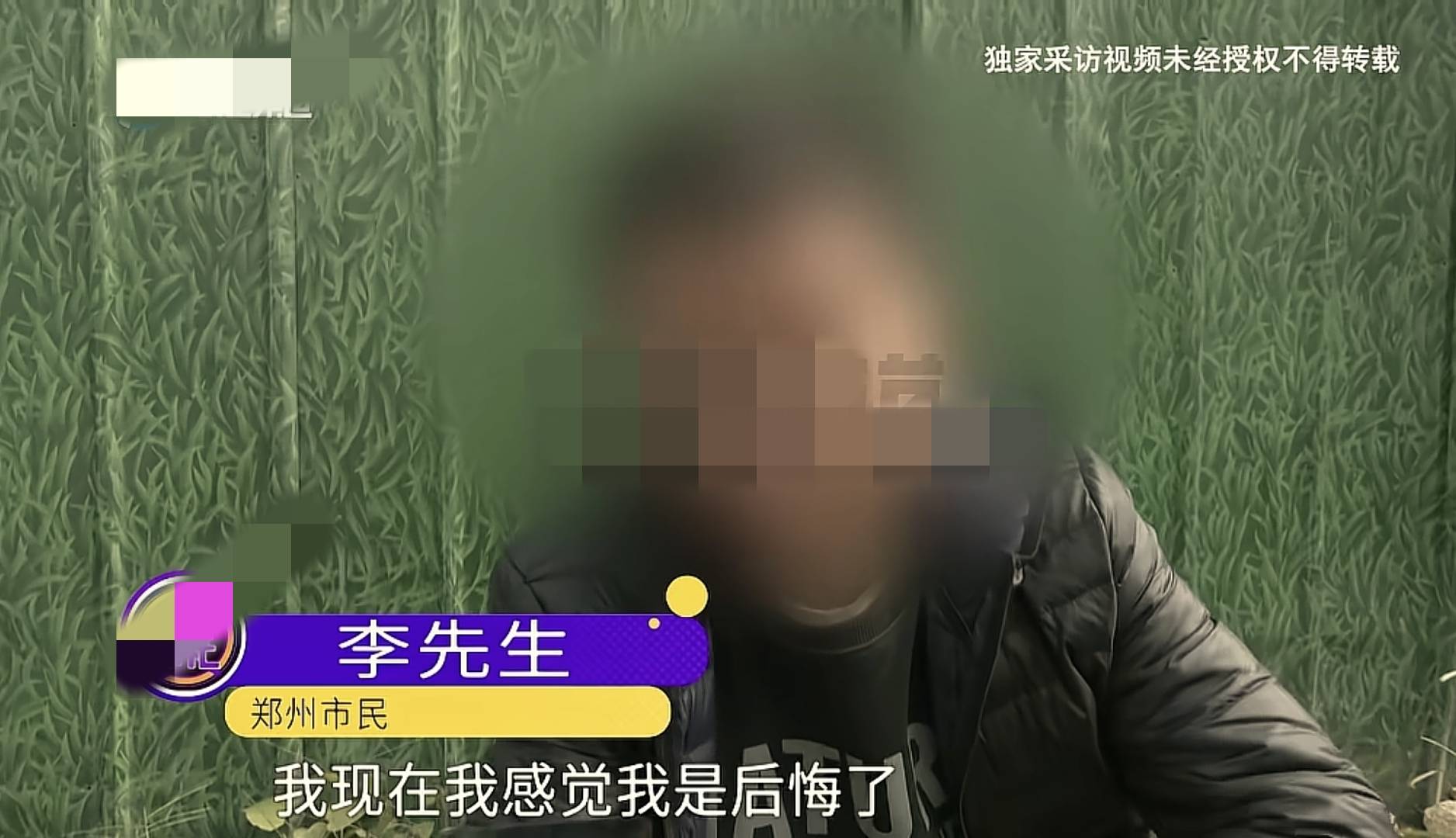 7个娃爸全网下跪求复婚,妻子:不后悔和你离婚