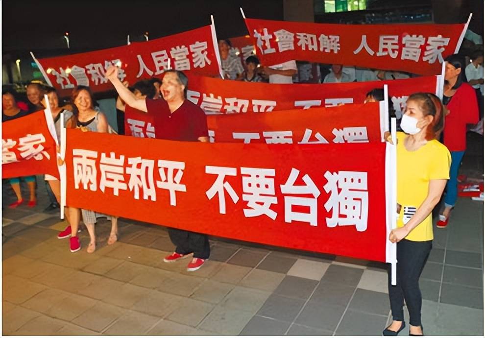 台媒很担心:2028年台湾选举,若郑丽文胜选将宣布"和平统一"?