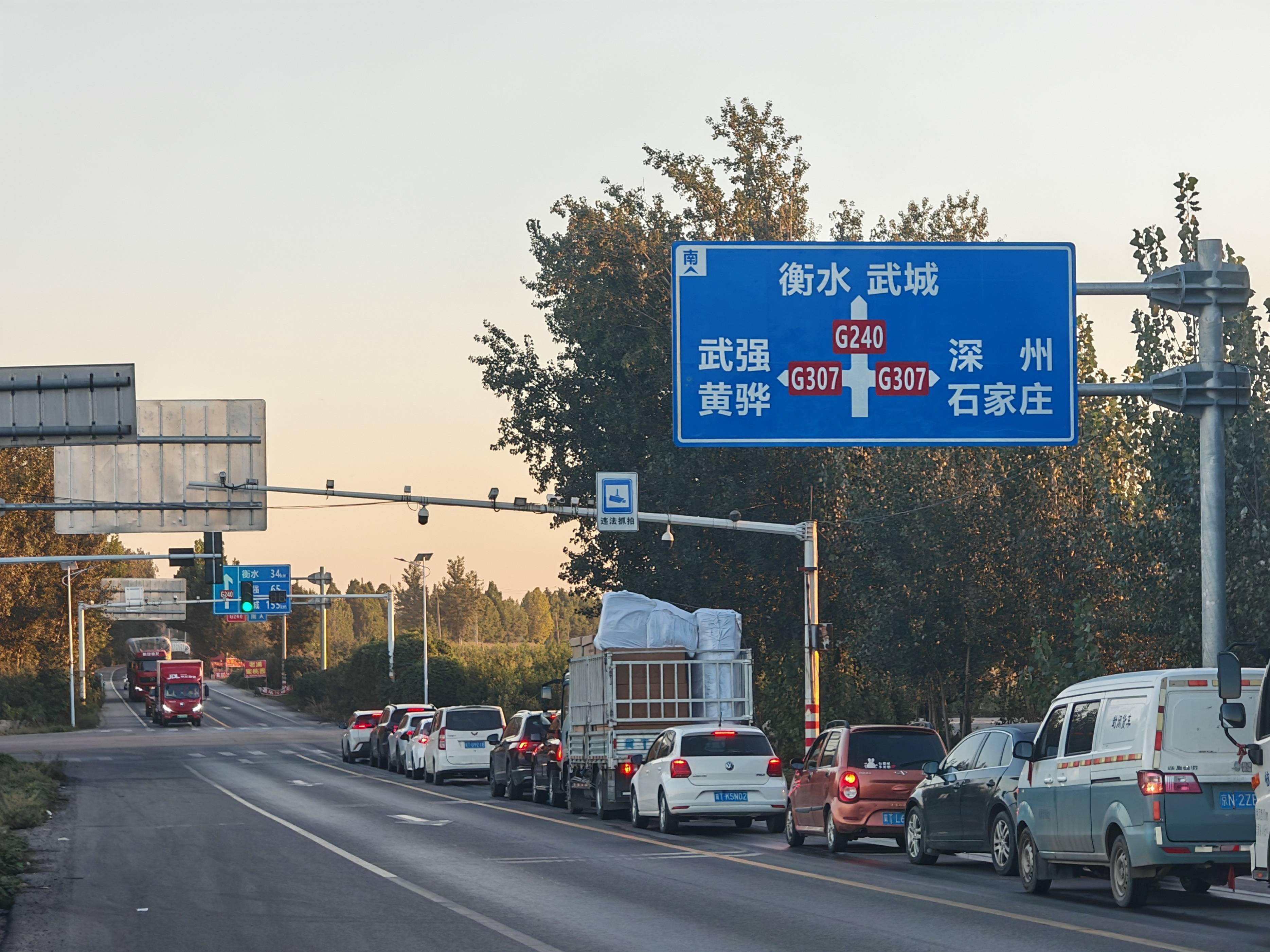 河北衡水深州市:“3.31”受害家庭遭“超速车轮”和“司法腐败”的“双重碾压”一死两重伤交通事故