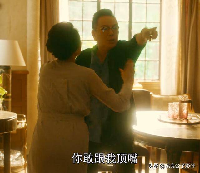 《流金岁月》播出5年后,才惊觉刘诗诗扮演的蒋南孙,无法超越