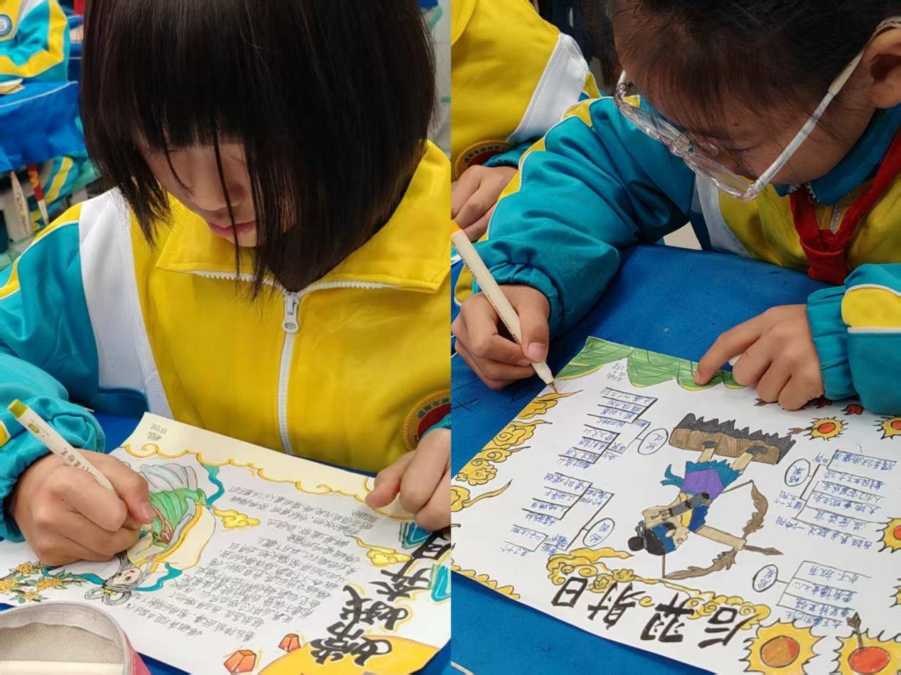 濮阳市油田第六小学教育集团西校区四年级"神话故事"手抄报活动