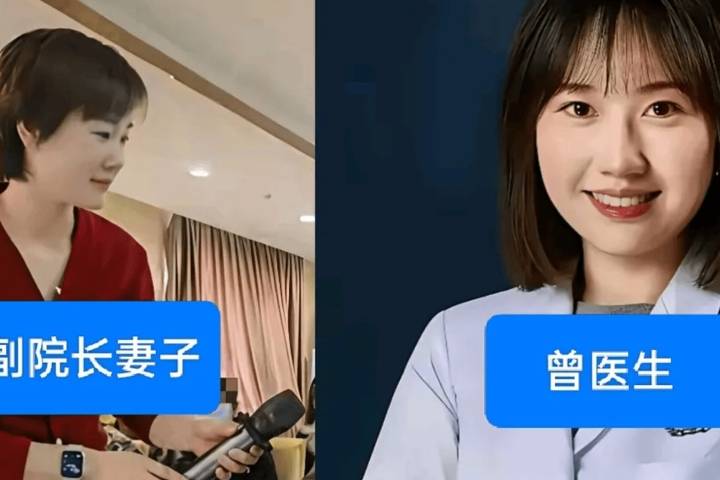 反转!曾医生重返原单位任职,拍摄者已曝光,事发根源直指副院长_搜狐网