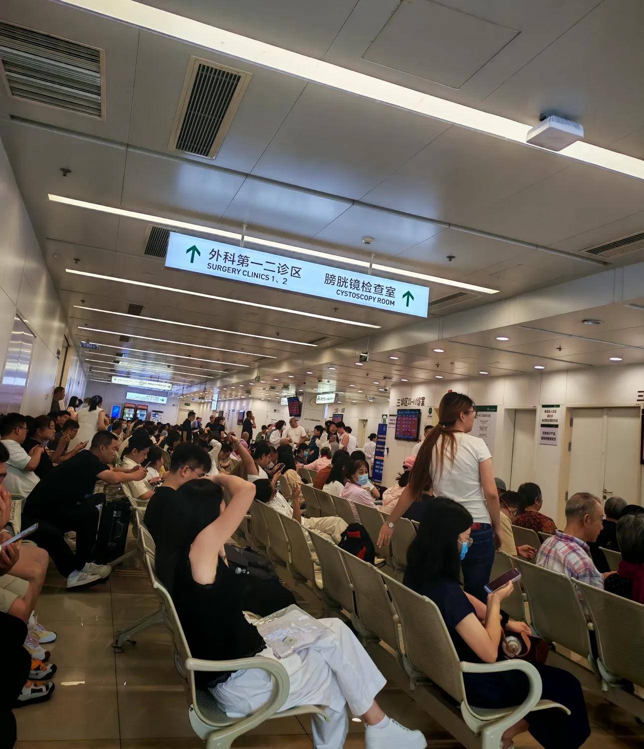 協(xié)和醫(yī)院預(yù)約檢查陪診掛號多科室就診高效統(tǒng)籌，一天看完所有的簡單介紹