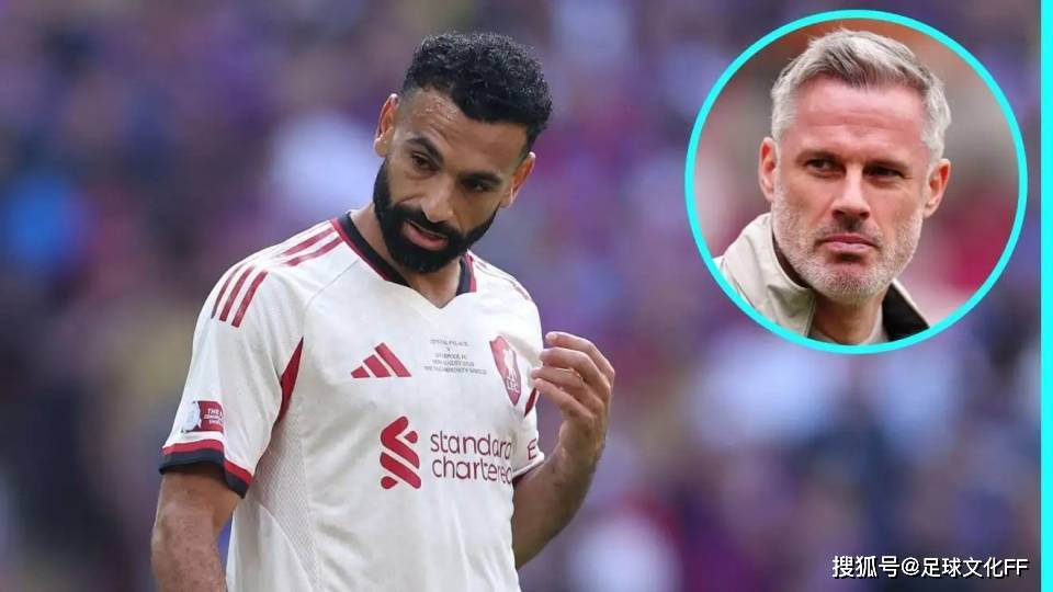 希勒列举萨拉赫状态低迷的三点原因，卡拉格敦促斯洛特“换人上场”。