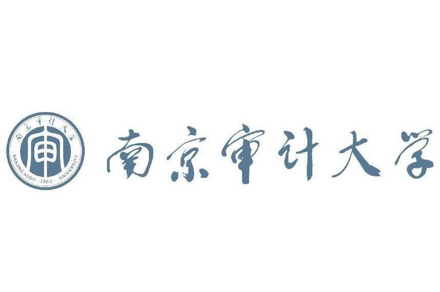 2026年南京审计大学法硕复试真题原题361题/南京审计法律硕士复试内容汇总/19年至25年/累积7年真题【复试逆袭原题】