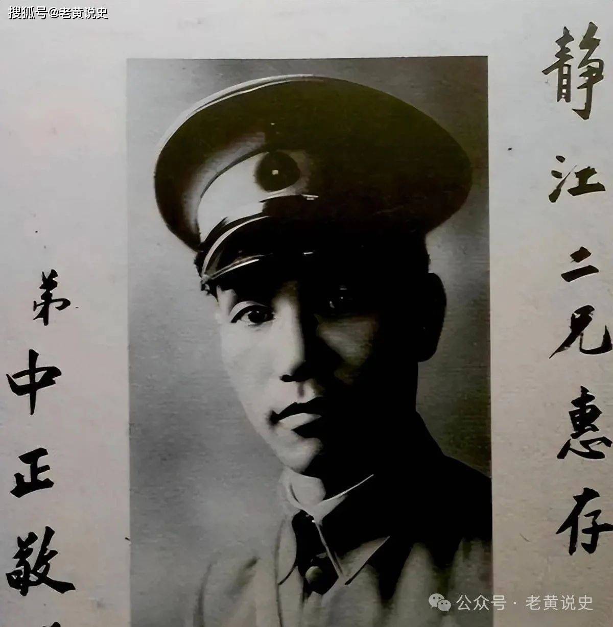 支持_资金_北伐