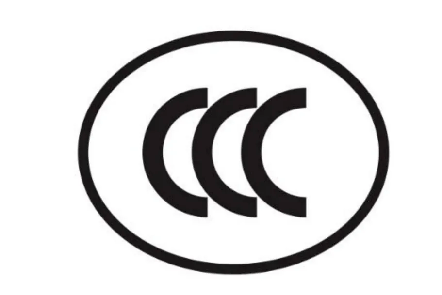 注意甄别!12月1日起,全国禁售这些电动自行车!(图2) 注意甄别!12月1日起,全国禁售这些电动自行车!(图2)