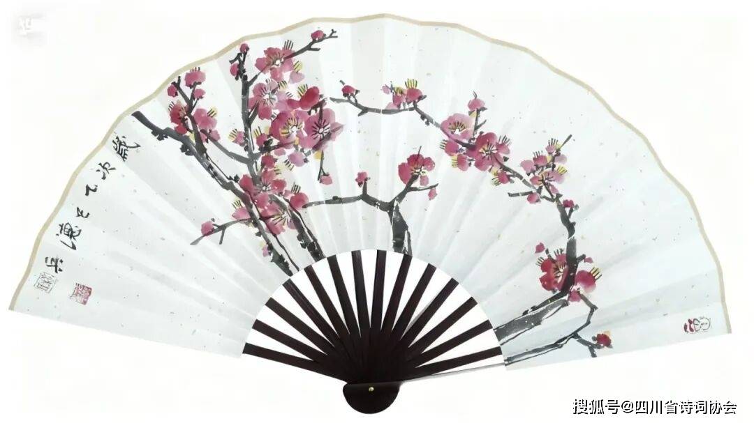 蜀诗-诗书画苑-2025年第49期（总第84期）（图17）
